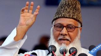 الحكم على رئيس الحزب الإسلامى في بنجلاديش بالإعدام