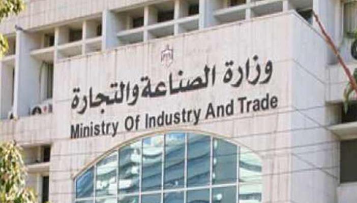 بعد زيادة الجمارك.. ارتفاع أسعار الأدوات الكهربائية  40%