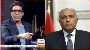 قناة “مكملين” تبث تسريبات جديدة لمكالمات بين شكري والسيسي