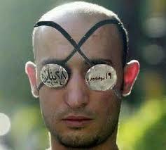 حرارة من الاتحادية: الشعب يريد اسقاط النظام