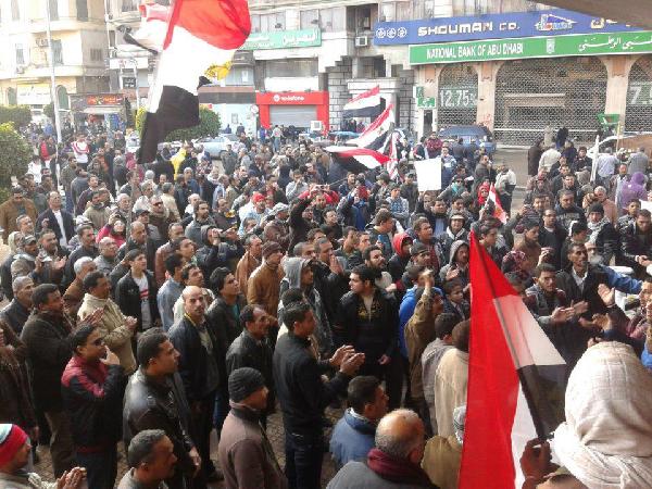 تظاهرات حاشدة  للقوى السياسية بالدقهلية