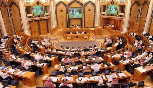 الشورى السعودى يعتزم حرمان موظفى القطاع الأهلى إجازة اليومين