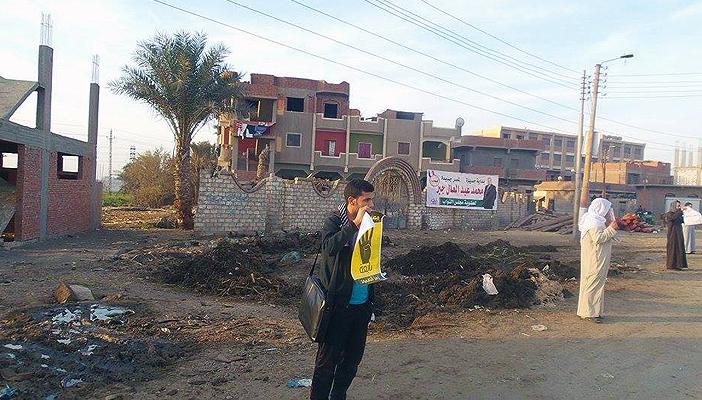 سلاسل بشرية ببني سويف رفضًا للانقلاب العسكري