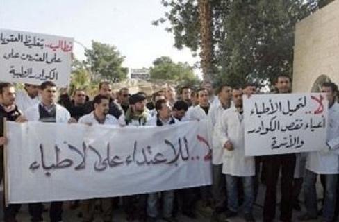 أطباء أسوان يتضامنون مع الإضراب للمطالبة بتطبيق الكادر