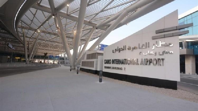 اليوم.. الوفد الروسي يختبر إجراءات الأمن بمبنى 2 بمطار القاهرة