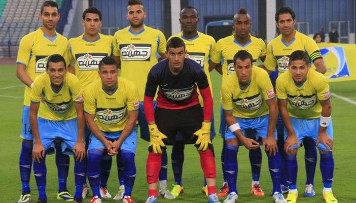 بالفيديو.. الإسماعيلي يهزم الزمالك بهدف نظيف