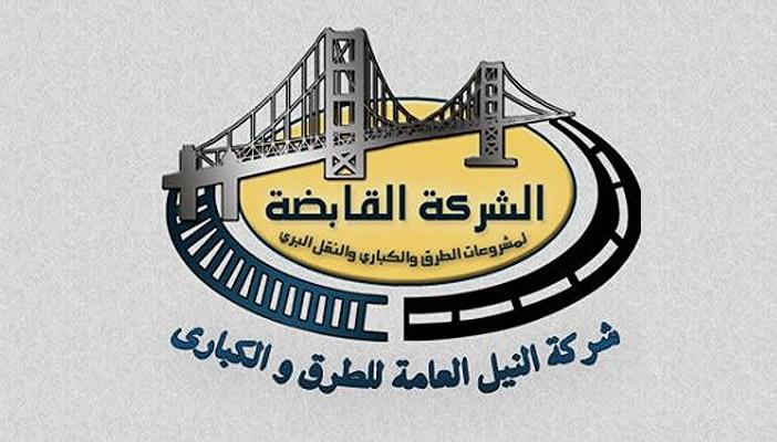 عقب شكواهم بتلقيه رشاوى.. موظف يتهم زملاءه بالانتماء للإخوان