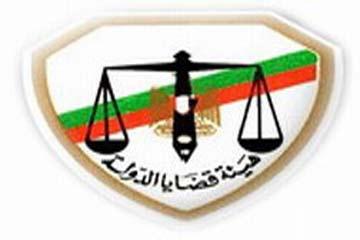 إحالة دعوى مطالبة الصهاينة بالتعويض عن الحروب لقضايا الدولة