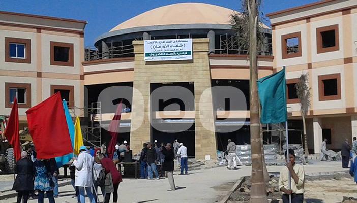 بالصور.. بناء مستشفى “شفاء الأورام” بالأقصر على مساحة 15 ألف متر