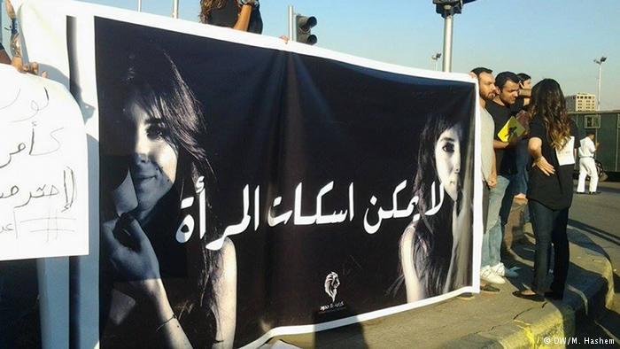 قصص وحكايات: سوريات في مصر.. الهروب من الحرب إلى جحيم التحرش