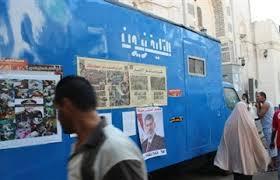 استئناف جلسة قضية سيارة البث بعد حضور المتهم الثاني