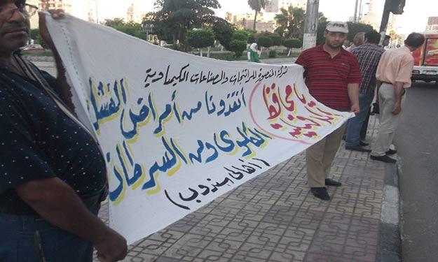 عمال “المنصورة للرانتجات ” يعيدون تشغيلها بعد زيارة المحافظة