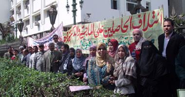 الشورى وثلاث جامعات يناقشون مشاكل الحاصلين علي الدكتوراه والماجستير