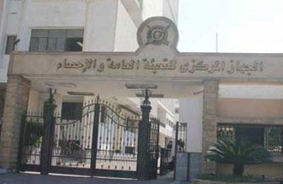 التعبئة والإحصاء: تراجع نصيب الفرد من القمح في 2012