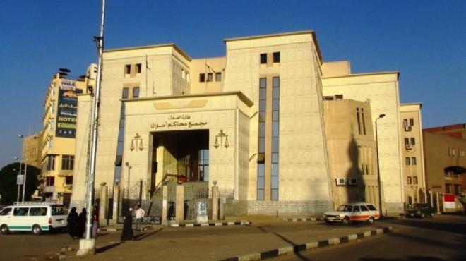 السيطرة على حريق محدود بمحكمة أسوان بسبب ماس كهربائي بجهاز تكييف