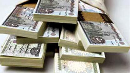 البنك المركزي يطرح أذون خزانة بقيمة 6 مليار جنية