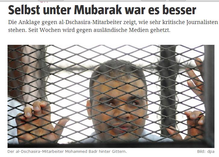 صحيفة ألمانية : حتى في عهد مبارك كان الوضع أفضل