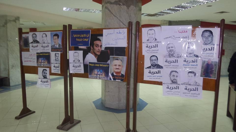 البلشي: الصحافة تعرضت لـ782 انتهاكًا في 2015