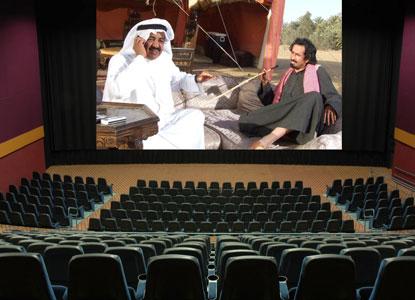 بدخول السينما والمسرح.. هل تكون هيئة الترفيه بوابة التغيير بالسعودية؟