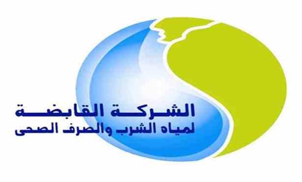 ارتفاع جنوني لفاتورة المياه بالشرقية وغياب تام للرقابة