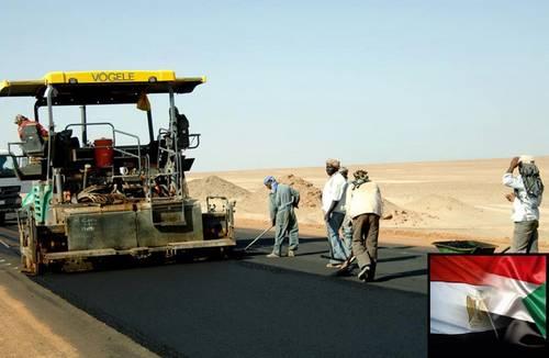 توقيع بروتوكول التعاون الفنى في مجال النقل بين مصر و السودان