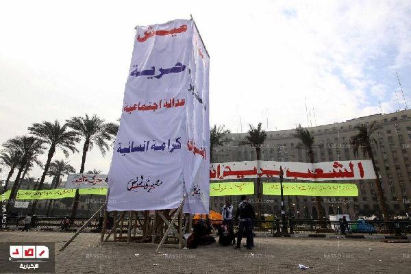 إنفراد .. 29شخصية عامة وحزبية تشكل جبهة الضمير الوطني