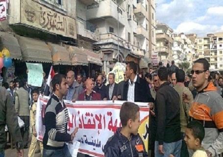 مسيرات لأحزاب المعارضة بكفر الشيخ تتجه لـ” المحافظة”