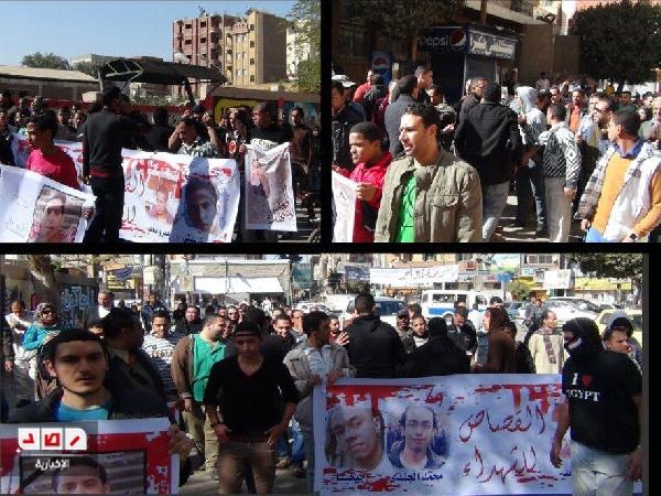 مظاهرة للتنديد بمقتل “عمرو سعد” ببنى سويف