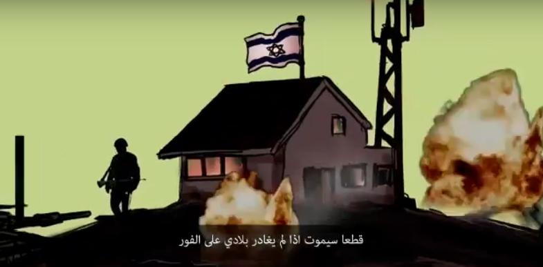 بالفيديو.. “القسام” تتوعد الإسرائيليين: سنأكل جنودكم من دون ملح