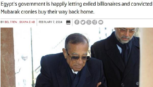 فورين بوليسي: اللصوص يعودون إلى القاهرة