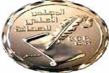 تقدم 369 مرشحًا لشغل مناصب رؤساء تحرير الصحف القومية