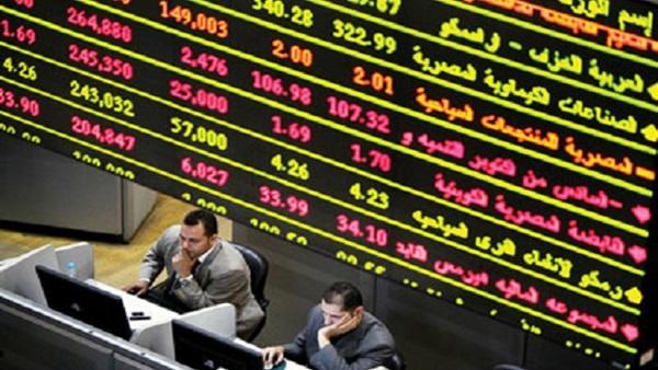 البورصة تخسر 4.7 مليارات جنيه في جلسة اليوم الخميس