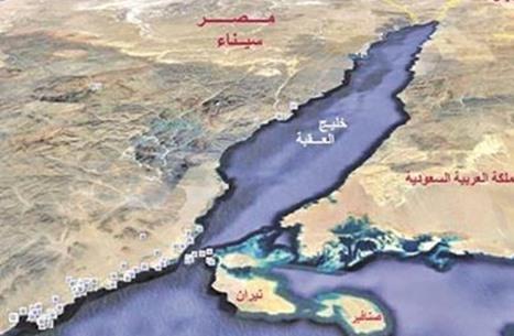 تسريب جديد لـ”مكملين” حول دور “إسرائيل” في اتفاقية “تيران وصنافير”