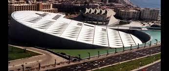 “الحماية المدنية” تنفي حدوث حريق بمكتبة الإسكندرية