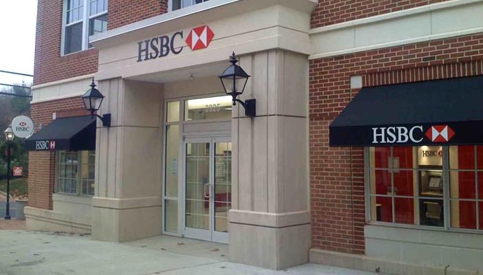 الجارديان تكشف تواطؤ HSBC مع رؤساء وأثرياء العرب