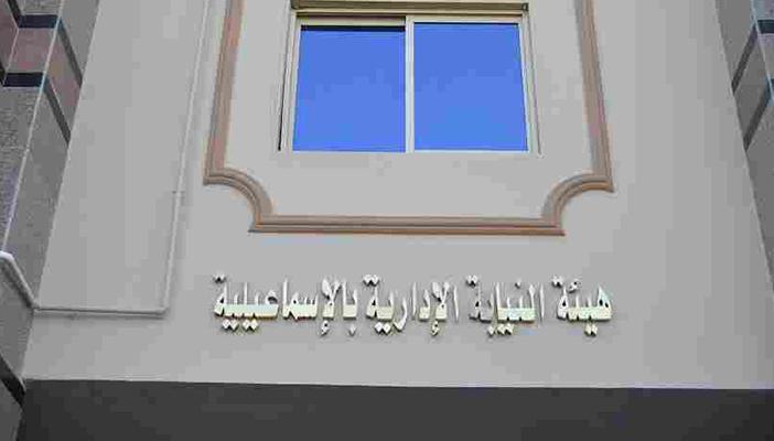 إخلاء سبيل 8 من معارضي حكم العسكر في الإسماعيلية