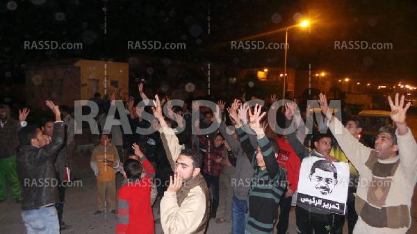 مسيرة لشباب ضد الانقلاب ببرج العرب