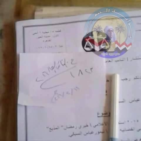 بالفيديو.. بلاغ ضد السبكي بعد سبه نساء الصعيد