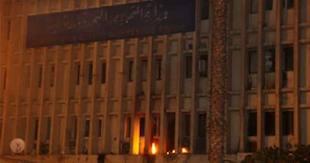 حبس المتهمين بحرق وزارة التموين 15 يوما