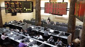 البورصة تنهى تعاملات اليوم بربح 3.4 مليار جنيه فى رأس المال