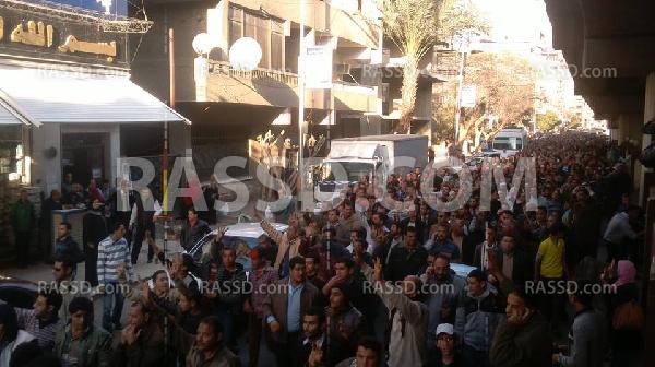 مسيره مفاجئة لـ”تحالف الشرعية” بميدان لبنان تنديدا بالإنقلاب