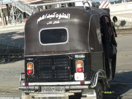 حكومة الإنقلاب تمنع استيراد “الدراجات النارية” و”التوك توك”