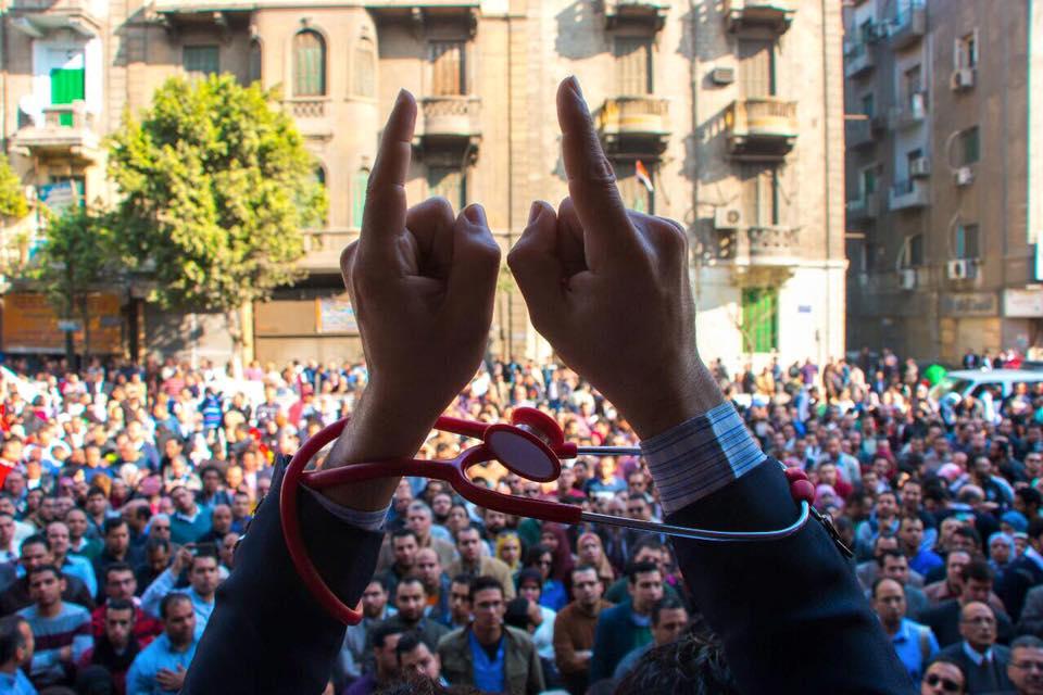 بالصور.. 18 قرارا تاريخيا أصدرتها الجمعية غير العادية لأطباء مصر