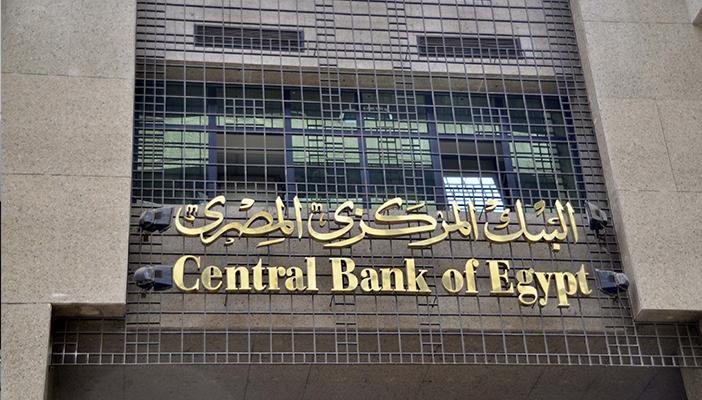 مصرفي لـ”رصد”: الاحتياطي النقدي يتراجع بشكل مخيف والمعلن غير الحقيقي