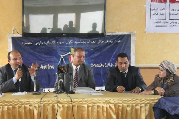 “محامون من أجل العدالة” يسحبون الثقة من سامح عاشور