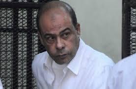 تأجيل محاكمة الفقي والمناوي لجلسة 14 مارس المقبل