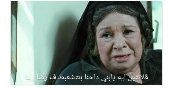 “ذكريات الفلانتين”.. هاشتاج يجتاح تويتر بمناسبة عيد الحب