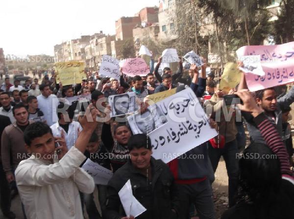 مسيرة لأهالي قرية درين للتنديد باعتقال 8 من الأهالي