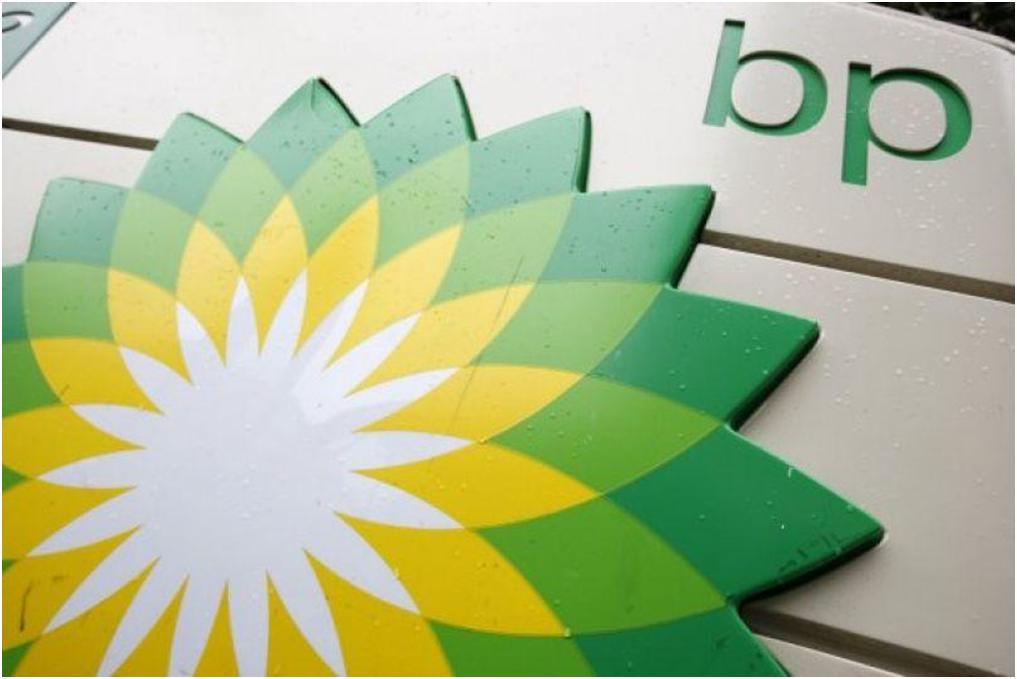 “بي بي” ترفع استثماراتها بقطاع الطاقة بمصر