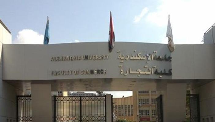 فقط في مصر.. محاضرة لـ”طلاب الحقوق” خلال امتحان في “تجارة الإسكندرية”